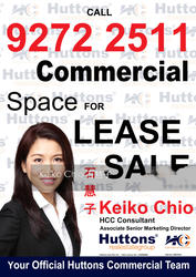 NeWest (D5), Retail #129216362
